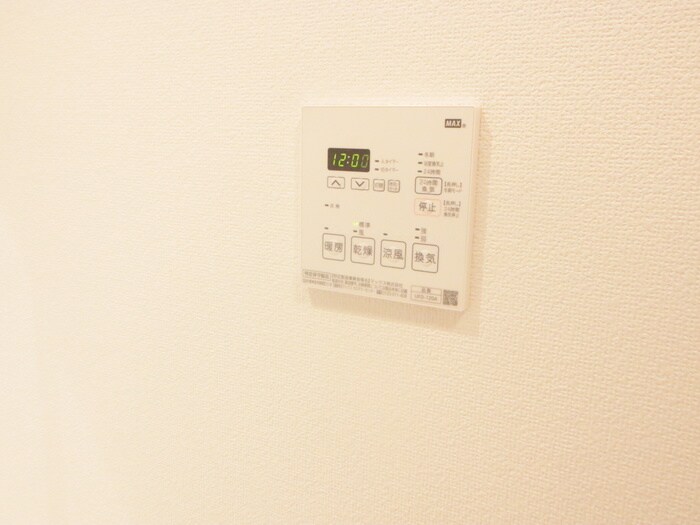 物件内観写真20　(内観写真)