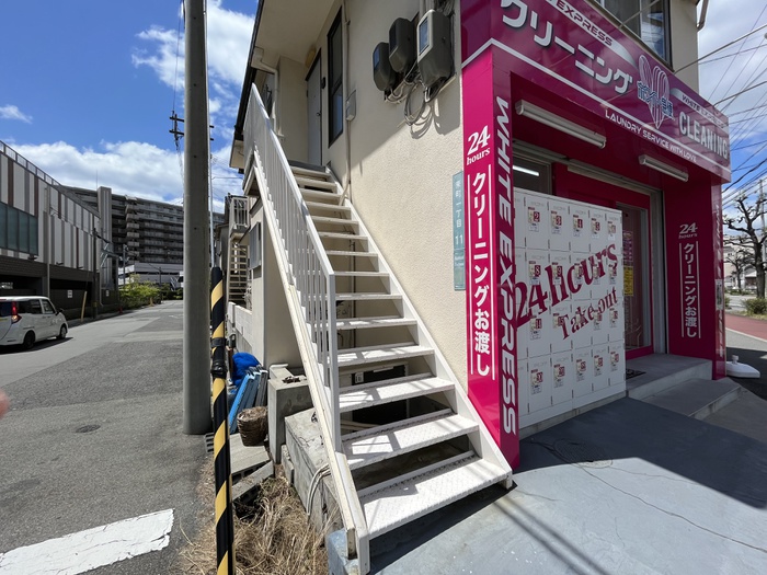 外観写真