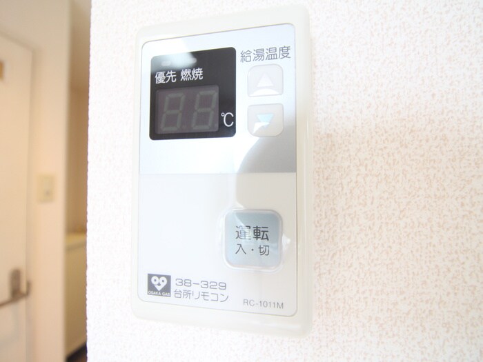 物件内観写真18　(内観写真)