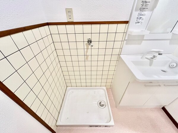 洗濯機置場