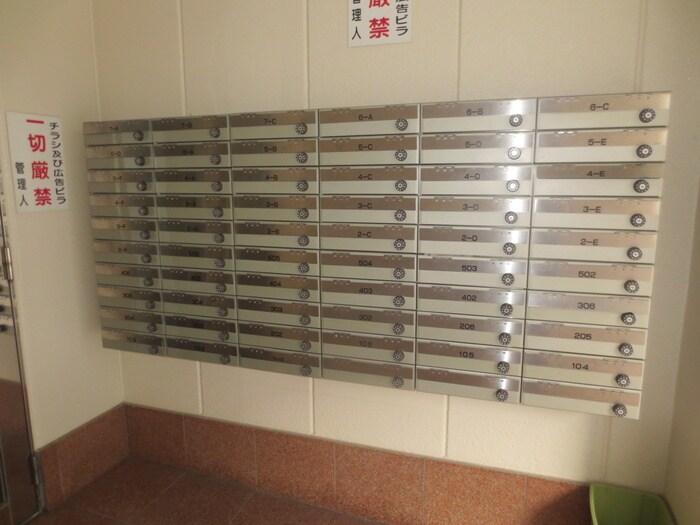 物件外観写真3　(建物設備)