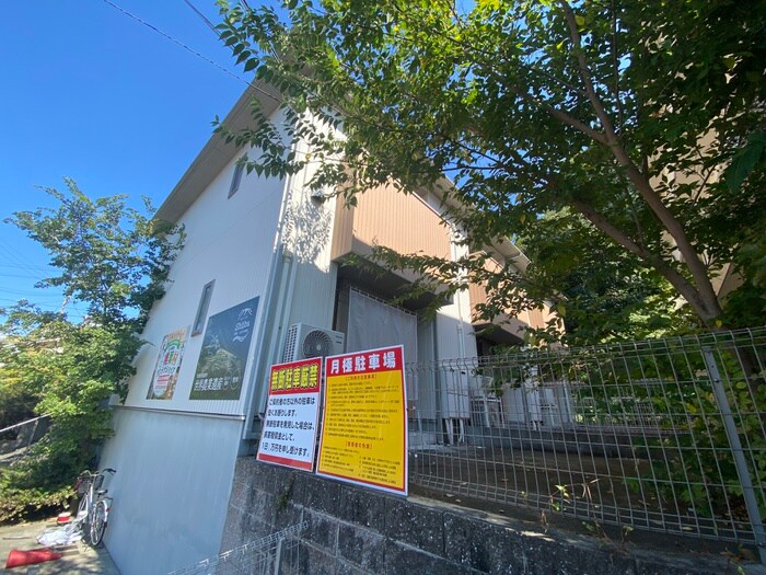 物件外観写真6　(外観写真)