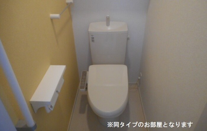 物件内観写真10　(トイレ)