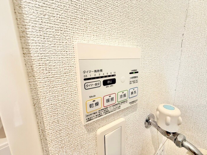 物件内観写真20　(内観写真)