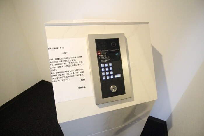 物件外観写真6　(建物設備)