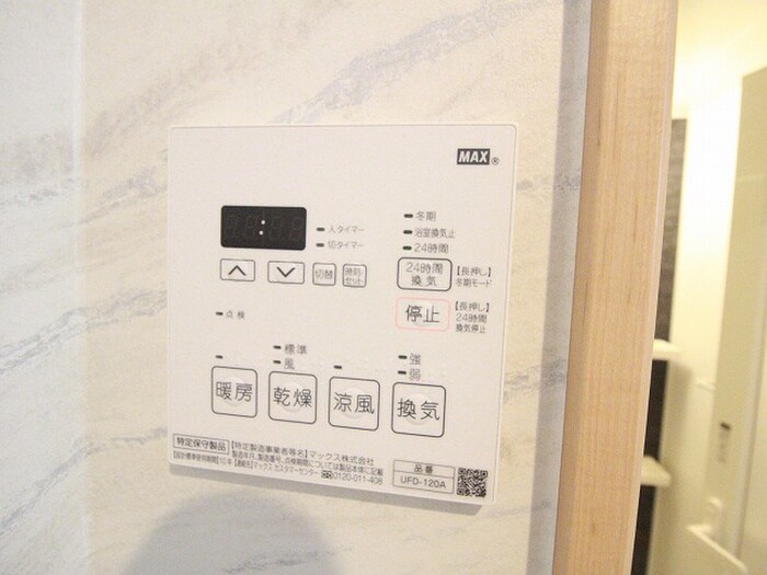 物件内観写真21　(内観写真)