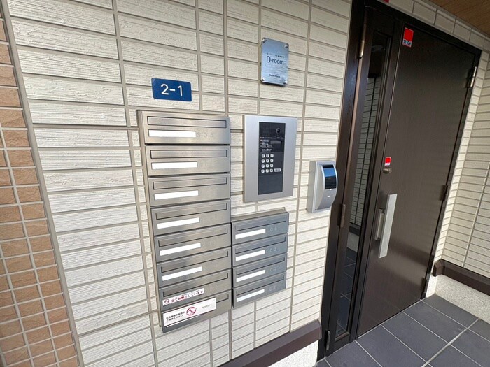 物件外観写真5　(建物設備)