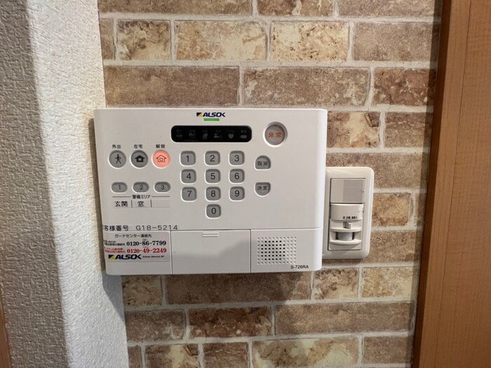 物件内観写真22　(内観写真)