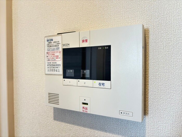 物件内観写真18　(内観写真)