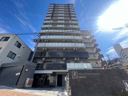 ｴｽﾃﾑｺｰﾄ神戸元町Ⅱﾌﾞﾘｰｽﾞ(705)外観写真