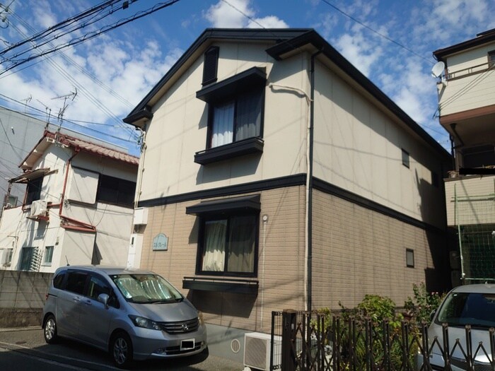 エルクレ－ルのその他