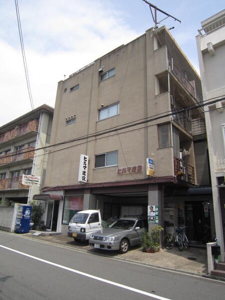 ヒルマビル外観写真