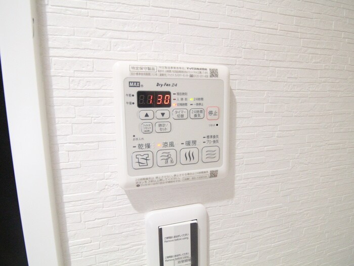 物件内観写真16　(内観写真)