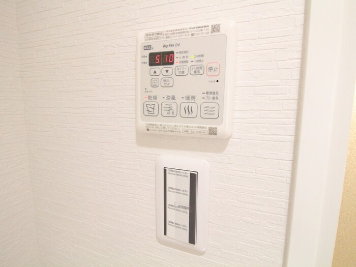 物件内観写真19　(内観写真)