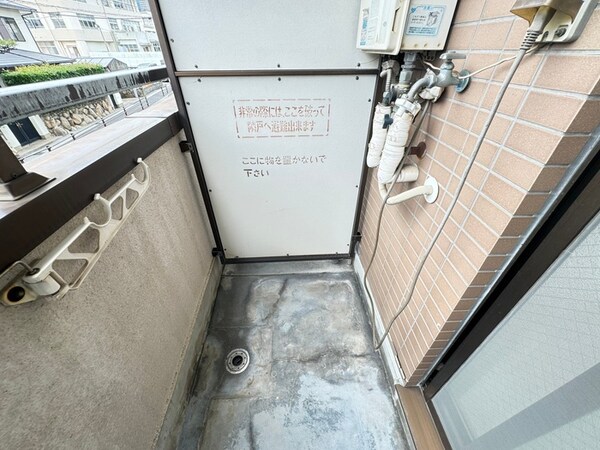 洗濯機置場