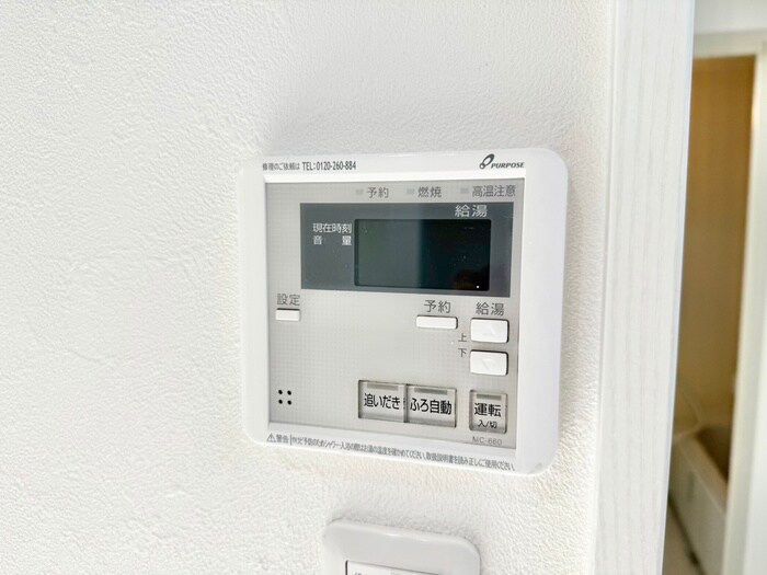 物件内観写真19　(内観写真)