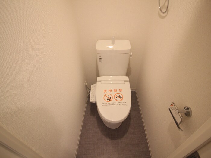 物件内観写真17　(トイレ)