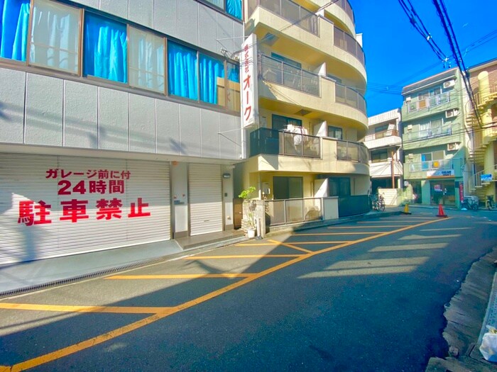 物件外観写真5　(周辺環境)