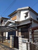 大安邸