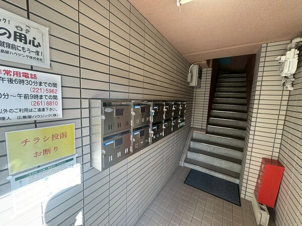 建物設備