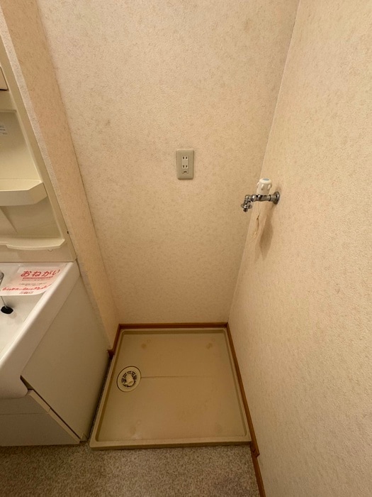 物件内観写真9　(洗濯機置場)