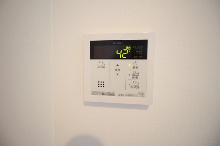 物件内観写真22　(内観写真)