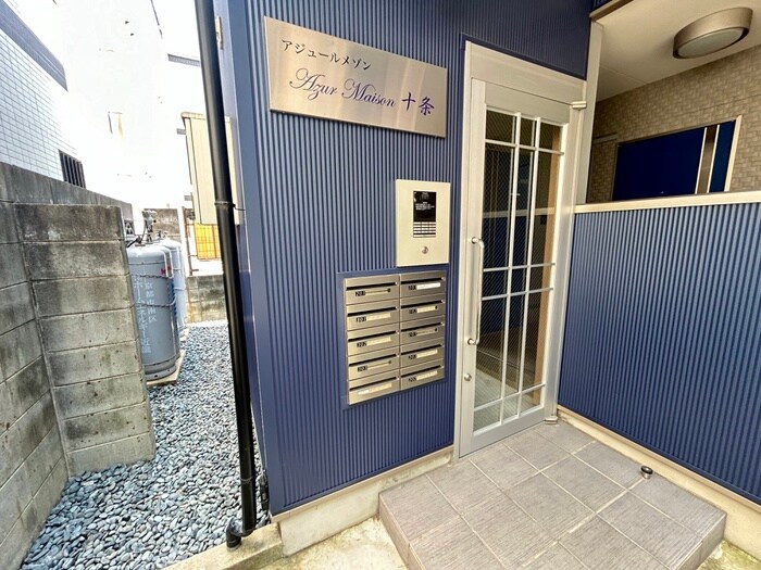 物件外観写真4　(エントランス部分)