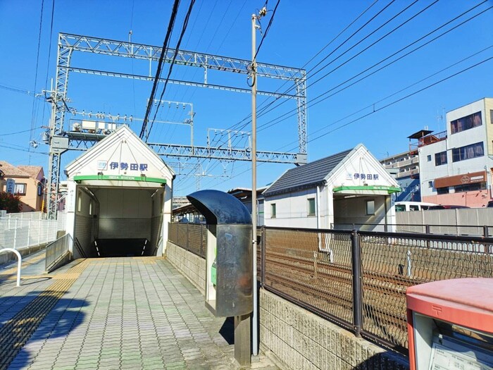 物件外観写真5　(周辺環境)