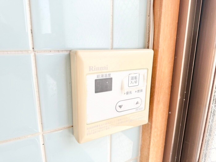 物件内観写真11　(内観写真)