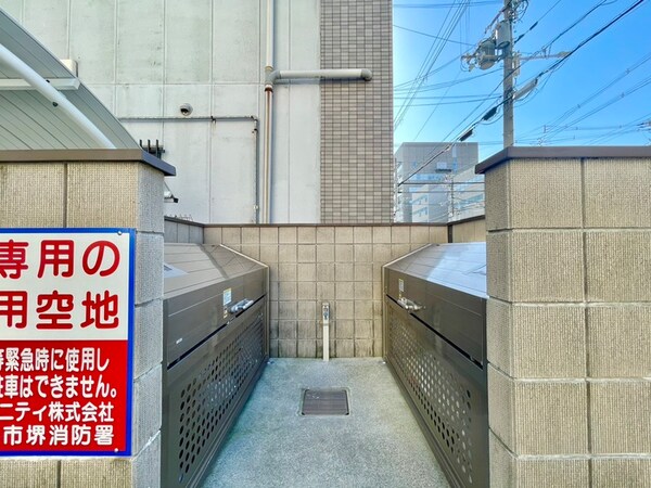 建物設備