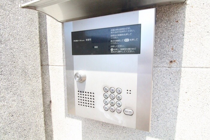 物件外観写真4　(建物設備)