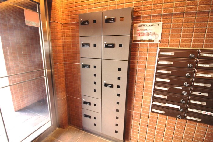 物件外観写真3　(建物設備)