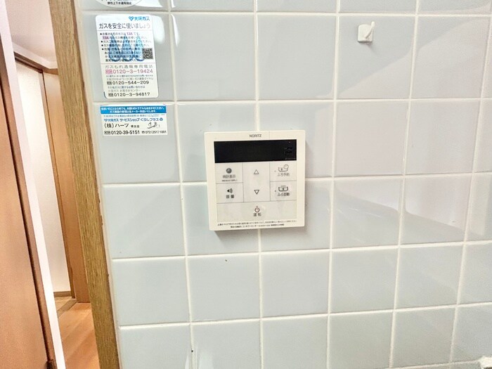 物件内観写真18　(内観写真)