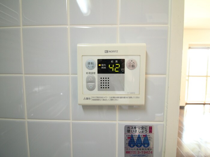 物件内観写真20　(内観写真)