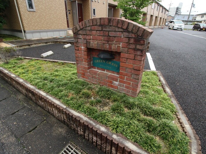 物件外観写真5　(その他)