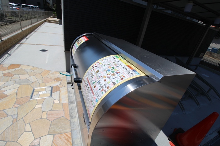 物件外観写真5　(建物設備)