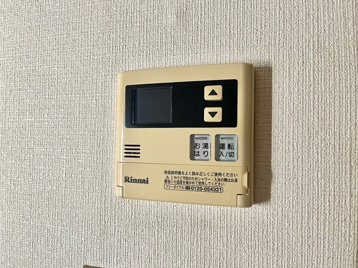 物件内観写真14　(内観写真)