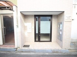 メゾン東栄豊南町西マンション外観写真