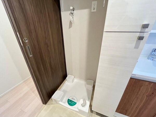 洗濯機置場
