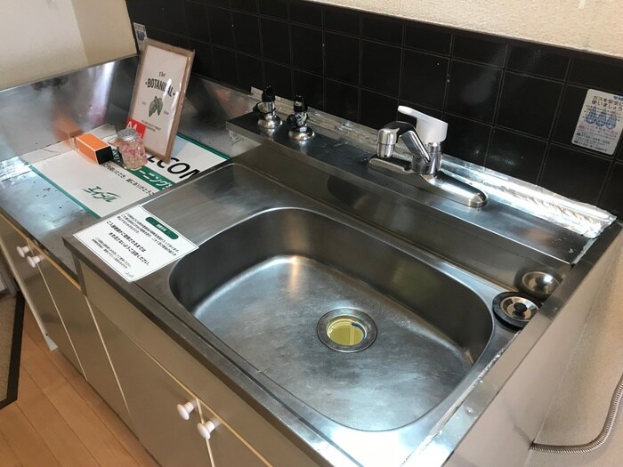 物件内観写真12　(キッチン)