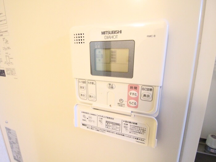 物件内観写真20　(内観写真)