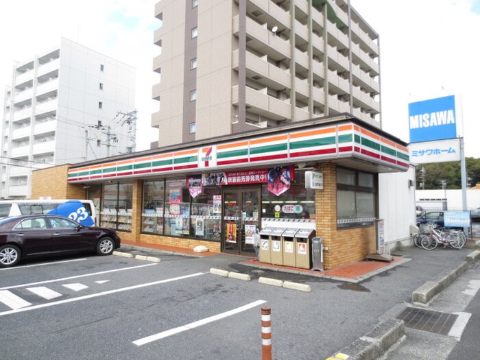 物件内観写真21　(周辺環境)