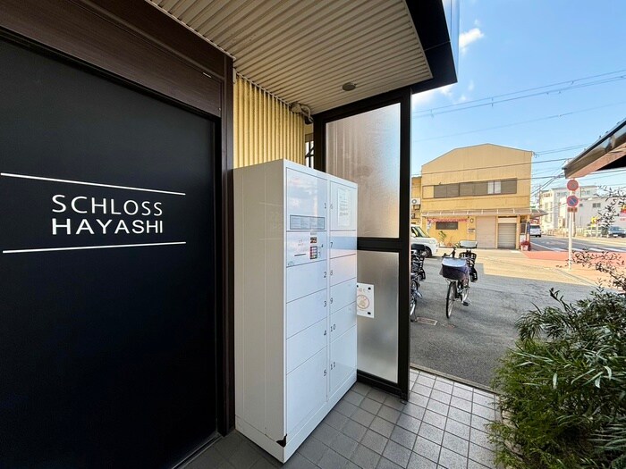 物件外観写真2　(建物設備)