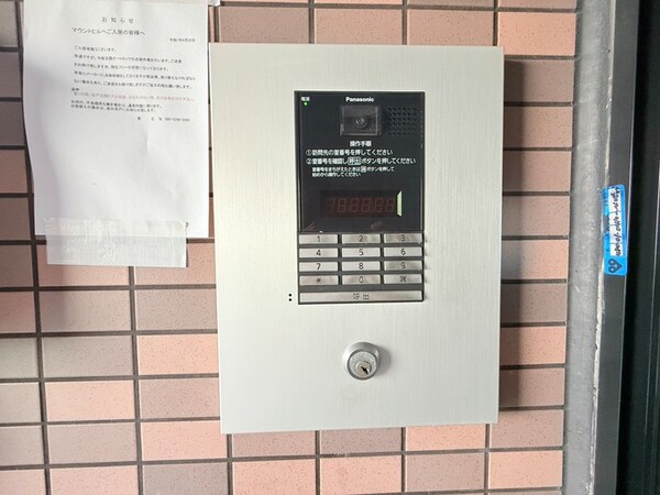 建物設備