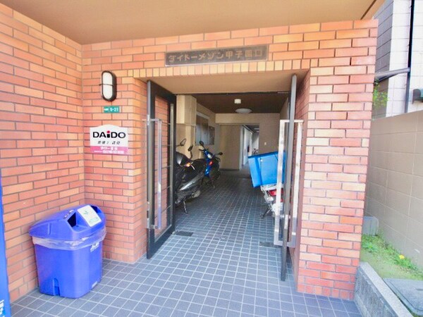 エントランス部分