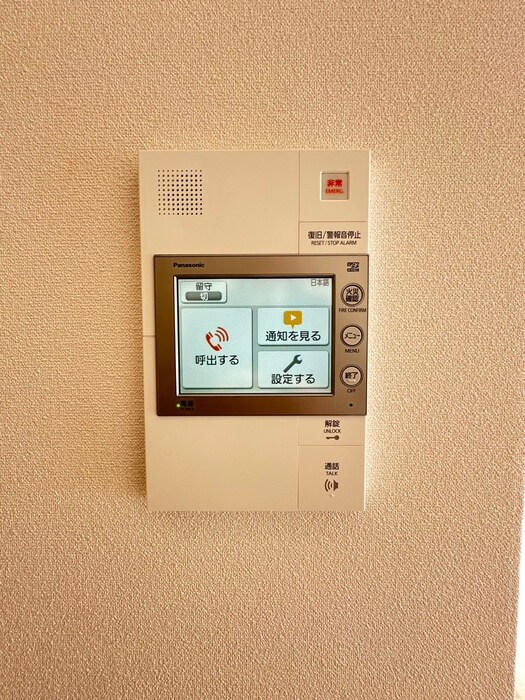 物件内観写真19　(内観写真)