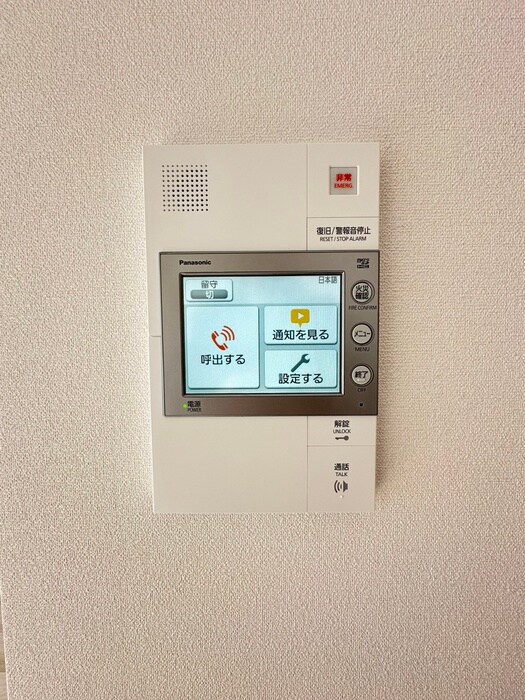 物件内観写真20　(内観写真)