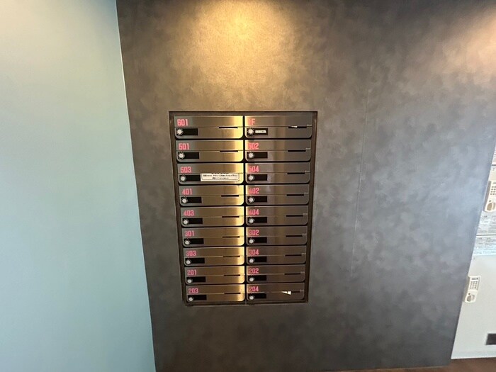 物件外観写真6　(周辺環境)