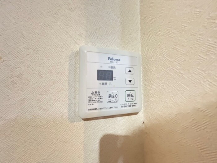 物件内観写真21　(内観写真)