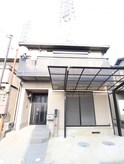 箕形町5丁目戸建